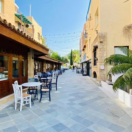 Apartment Basillica 3 Bedrooms Paphos